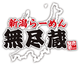 サンプルサイト